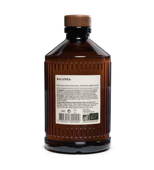 馬鞭草糖漿